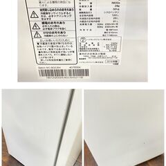 ジ355/ Hisense ハイセンス 2ドア 冷凍冷蔵庫 HR-B1201 120L 2018年製 一人暮らし 単身の画像