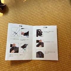 アチェア キャンプチェア 椅子 折りたたみ アルミ合金＆オックスフォード コンパクト 超軽量 収納バッグ キャンプ ハイキング 耐荷重150kgの画像