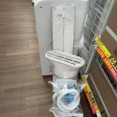 【ジャングルジャングル守口店】移動式エアコン　ナカトミ　MAC-20　2022の画像