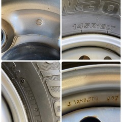 スズキ純正　キャリーなど　鉄ホイール　スタッドレス　145R12LT 4本の画像