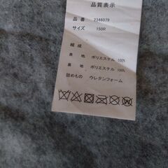 円形マット ラグ カーペットの画像