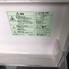冷蔵庫　123L 冷蔵庫の画像