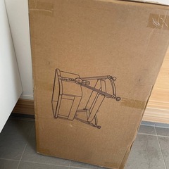 新品未開封　ベビーベットの画像