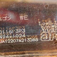 ykkap ガラス　LowE　中古の画像