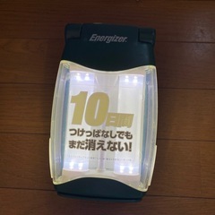 防災ライトの画像