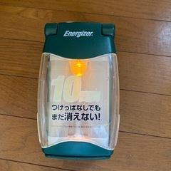 防災ライトの画像