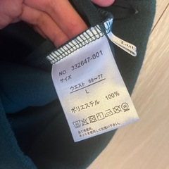 古着 フリースパンツ グリーンの画像