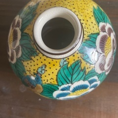 新品　久谷玉竜　花器の画像