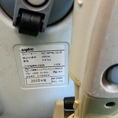 0816-124 SANYO　掃除機の画像