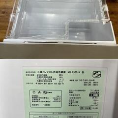 ☆三菱電機 520L 6ドア冷蔵庫 MR-E52S-N エレガントシャンパンカラー 自動製氷 日本製 2011年製の画像