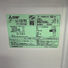 激安冷蔵庫!! 335L 3ドア MITSUBISHI 2020年 MR-C34E-P 右開きの画像