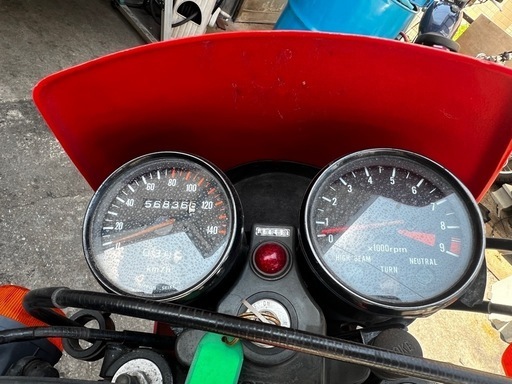 ホンダ　XL250R