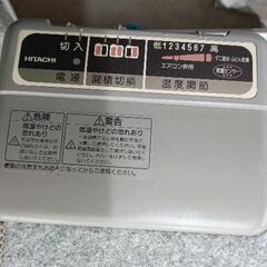 0816-007 日立　HITACHI　電気カーペットの画像