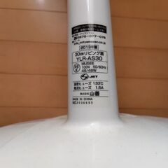 扇風機　山善　2013年製の画像