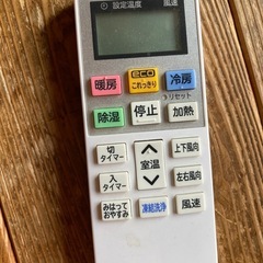 日立ルームエアコン 白くまくん 一式の画像