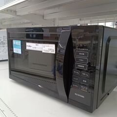 ★リユースのサカイ日立店★HJ7427 IRIS OHYAMA 電子レンジ  23年製 動作確認／クリーニング済み の画像
