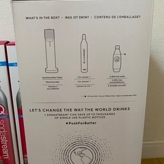 【新品未使用】sodastreamソーダストリーム　
超特別パッケージの画像