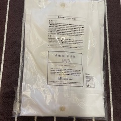 帯広大谷高校 制服 長袖 Lの画像