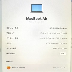 バッテリー交換済み　MacBook Air 13 2019 16GB/128GBの画像