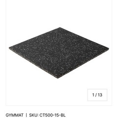ジム用ゴムマットの画像
