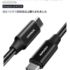 Dell S2722DC 27インチ モニターの画像