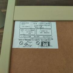 小さめのこたつ、コンセント、フトンなしの画像