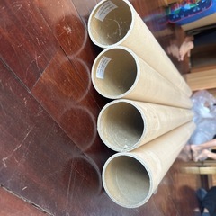 筒(硬め)の画像