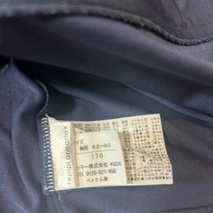 repipi armario ラッシュガード　紺の画像