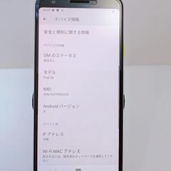 Pixel3a　SIMフリー　動作問題なしの画像
