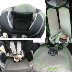 アップリカ 回転式 チャイルドシート フラディア ラクート エレガント カレイドグレー GR 2015年モデル  新生児～18kg Aprica 赤ちゃん ベビー用品 出産準備 車 カー用品 ☆ PayPay(ペイペイ)決済可能 ☆ 札幌市 豊平区 平岸 平岸店の画像