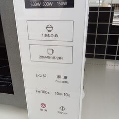 ★リユースのサカイ日立店★HJ7428 Panasonic 電子レンジ  21年製 動作確認／クリーニング済み の画像