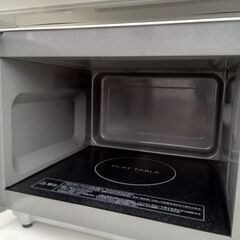 ★リユースのサカイ日立店★HJ7428 Panasonic 電子レンジ  21年製 動作確認／クリーニング済み の画像