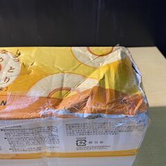 T295-68789/賞味期限2025/11/23 しっとりなめらかおとなのばうむ。焦がしバター 16個入り 芳醇なバターの香りを楽しめるバウムクーヘンの画像