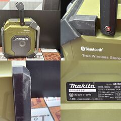 【中古】マキタ Makita MR005GZ 充電式ラジオ 本体のみ【ハンズクラフト佐賀】の画像