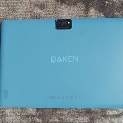 10インチAndroidタブレット(未使用）キーボード、マウス、タッチペン付き　カメラ搭載の画像