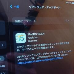 ★中古アイパッド実働！iPad Air2 Wi-Fi 32GB MNV62J/A iOS15.8.4利用可能！★の画像