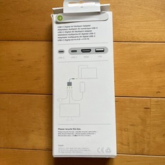 Apple  USB-C to Digital AVの画像