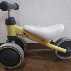 D-Bike mini の画像