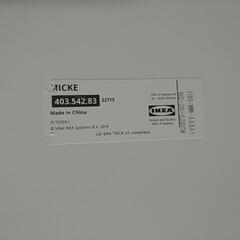 IKEA  MICKEの画像