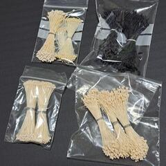 パンフラワー道具セットBの画像