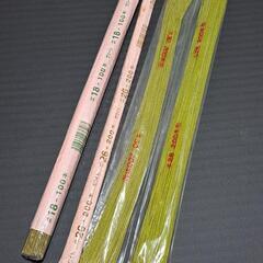パンフラワー道具セットBの画像