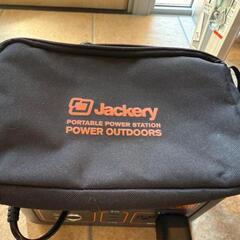 Jackeryポータブル電源700&ソーラーパネル60セットの画像