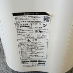 0816-030 SHARP 空気洗浄機　KC-50E1-W 2014年製の画像