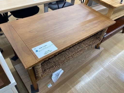 【トレファク イオンモール常滑店】ローテーブル　ROOM ESSENCE NRS-454をご紹介！