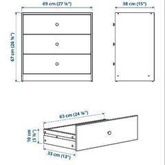 IKEA GURSKEN　3段チェストの画像