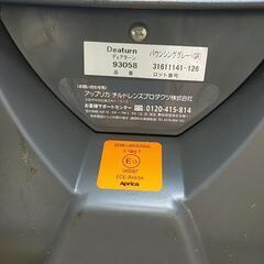 Aprica　チャイルドシートの画像