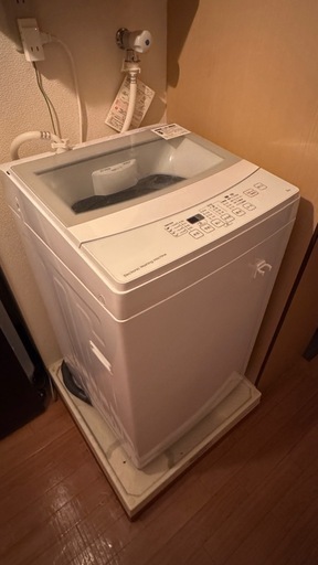 【値下げしました‼︎8/30マデ】洗濯機 ニトリ シンプル‼︎