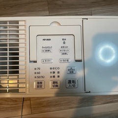 ダイニチ　加湿器の画像