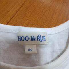 子供服の画像