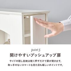 【新品未開封】エレガント マントルピース 収納 ３段 キャビネット システムラック 姫系 収納ラック プリンセス家具 姫系 ホワイト家具 人気の画像